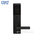 Smart Security Tunkprint Password Apartment Lock